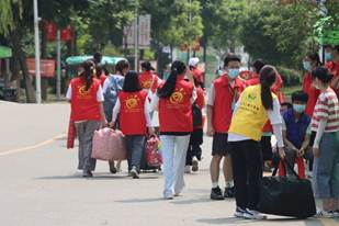 太阳成集团tyc33455