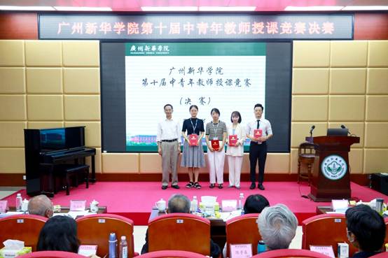 太阳成集团tyc33455