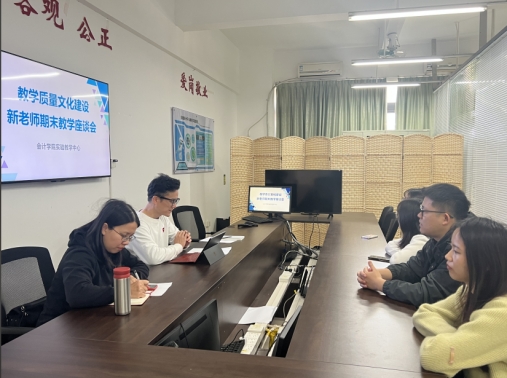 太阳成集团tyc33455