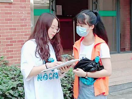 太阳成集团tyc33455