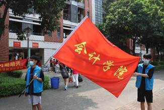 太阳成集团tyc33455