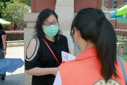 太阳成集团tyc33455