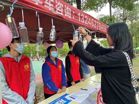 太阳成集团tyc33455