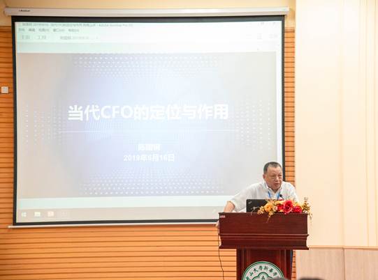 太阳成集团tyc33455