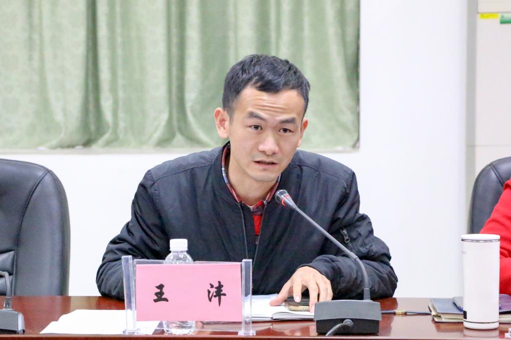 太阳成集团tyc33455