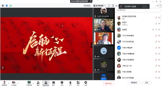 太阳成集团tyc33455