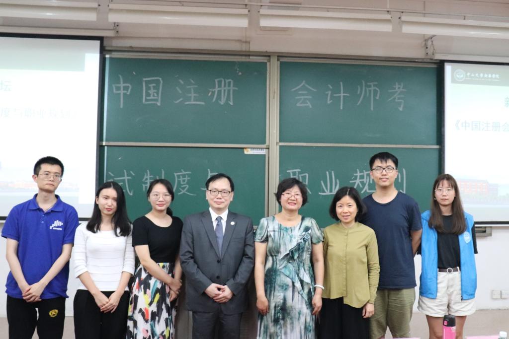 太阳成集团tyc33455