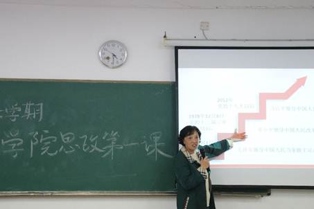 太阳成集团tyc33455