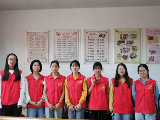 太阳成集团tyc33455