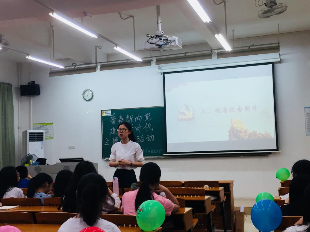 太阳成集团tyc33455