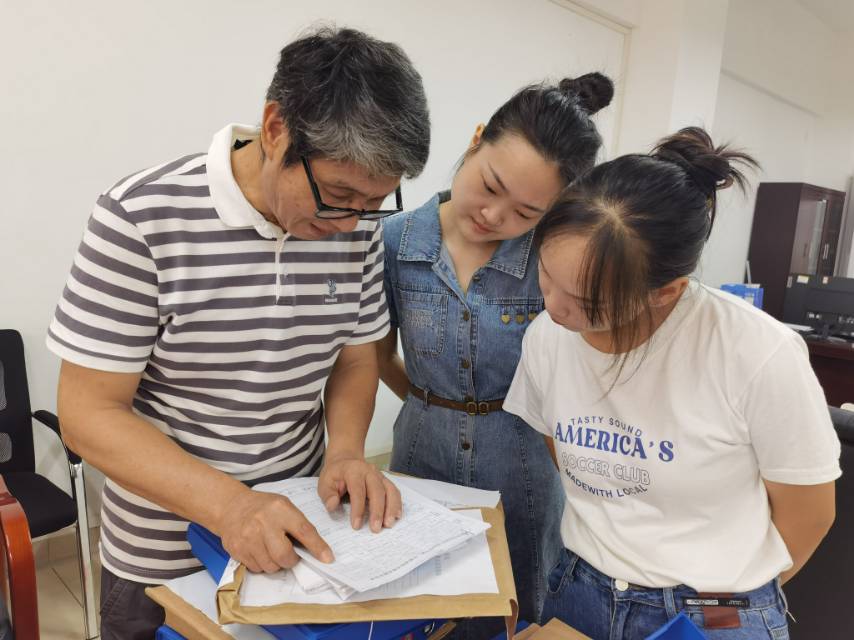 太阳成集团tyc33455