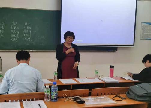 太阳成集团tyc33455