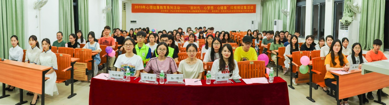 太阳成集团tyc33455