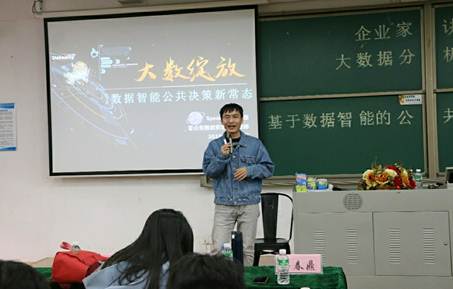 太阳成集团tyc33455