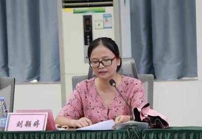 太阳成集团tyc33455