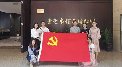 太阳成集团tyc33455