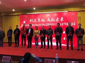 太阳成集团tyc33455