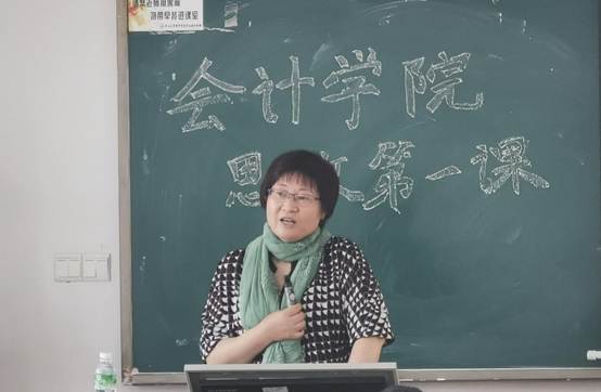 太阳成集团tyc33455