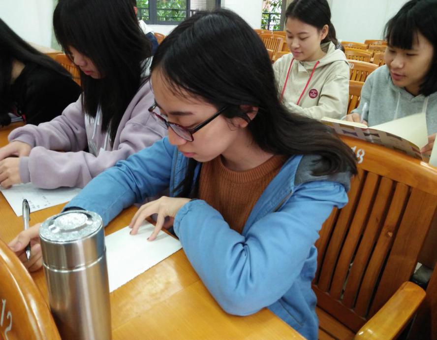 太阳成集团tyc33455