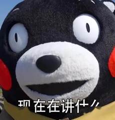 太阳成集团tyc33455