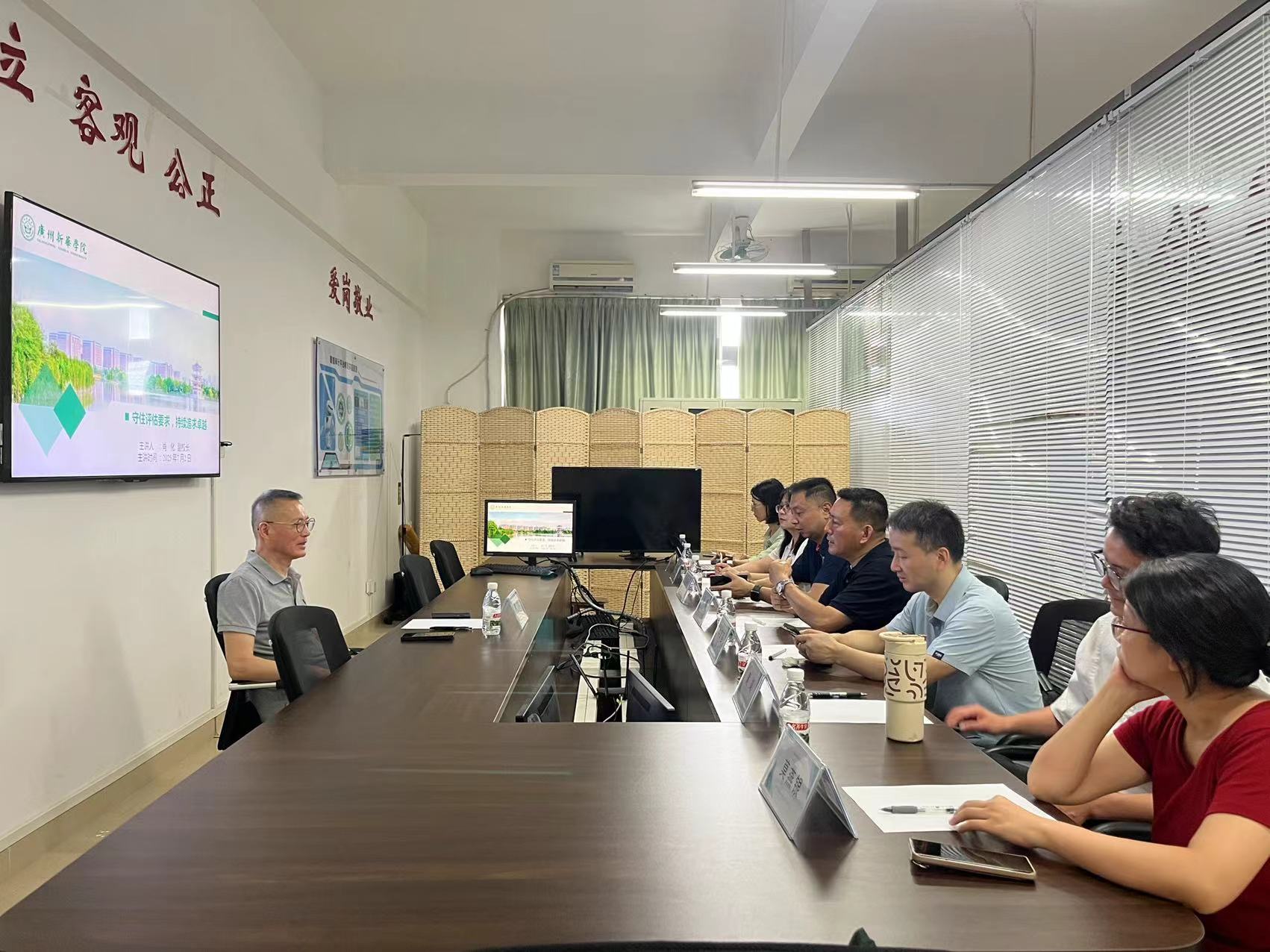 太阳成集团tyc33455