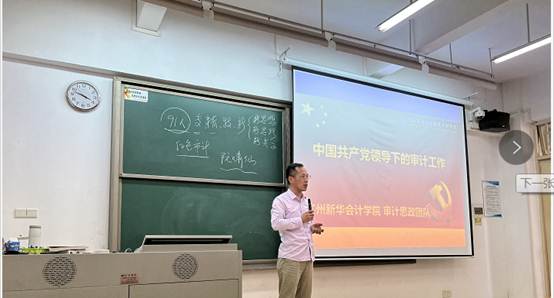 太阳成集团tyc33455