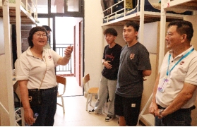 太阳成集团tyc33455