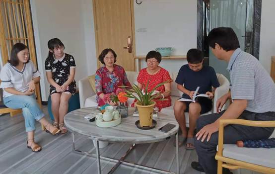 太阳成集团tyc33455