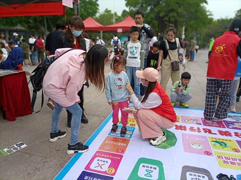 太阳成集团tyc33455