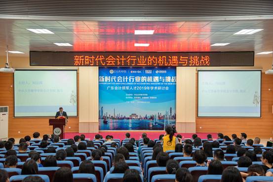 太阳成集团tyc33455