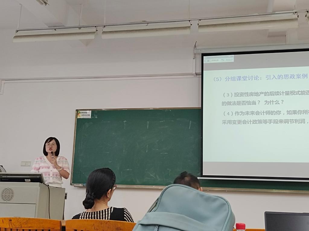 太阳成集团tyc33455