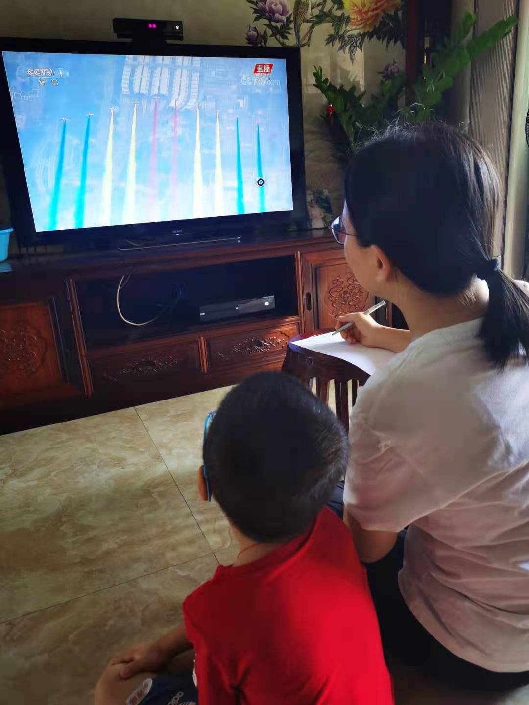 太阳成集团tyc33455