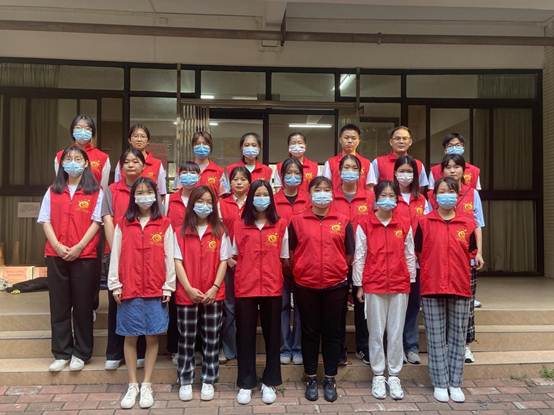 太阳成集团tyc33455