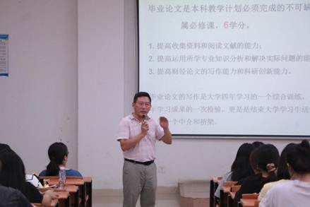 太阳成集团tyc33455