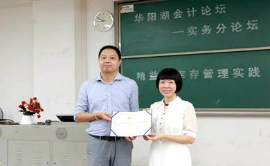 太阳成集团tyc33455