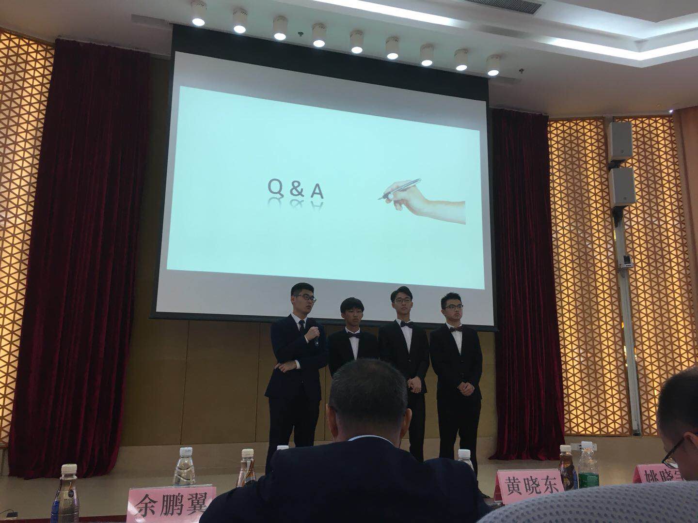 太阳成集团tyc33455