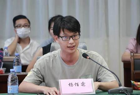 太阳成集团tyc33455