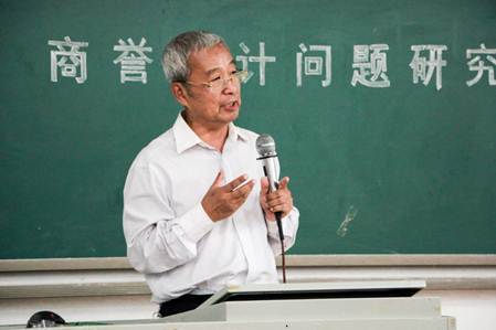 太阳成集团tyc33455