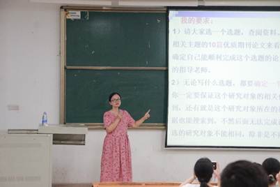 太阳成集团tyc33455