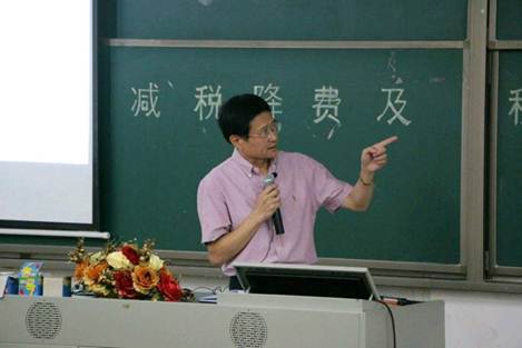 太阳成集团tyc33455