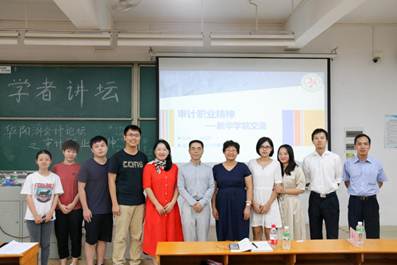 太阳成集团tyc33455