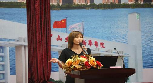 太阳成集团tyc33455