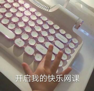 太阳成集团tyc33455