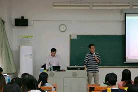 太阳成集团tyc33455