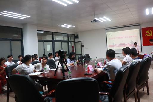 太阳成集团tyc33455