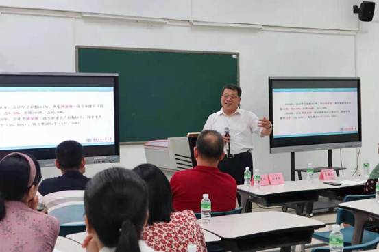 太阳成集团tyc33455