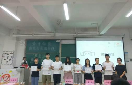 太阳成集团tyc33455