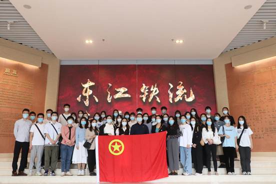 太阳成集团tyc33455