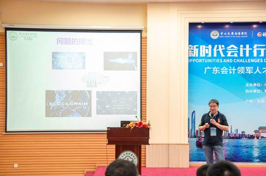 太阳成集团tyc33455