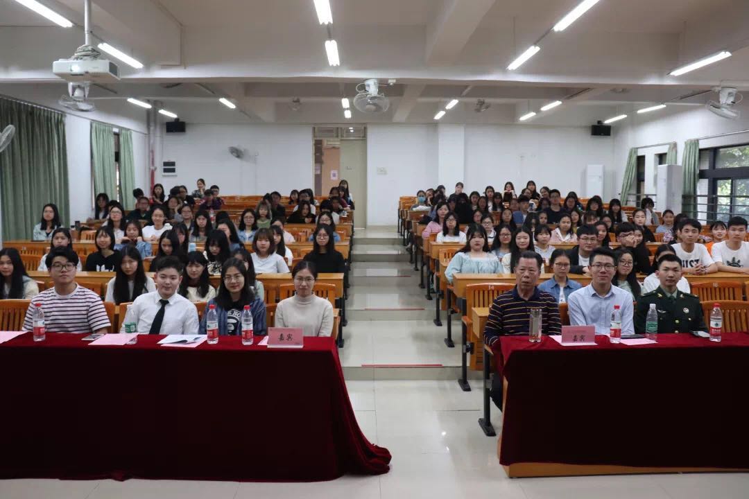 太阳成集团tyc33455